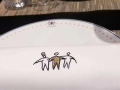 -Restaurant Paul Bocuse