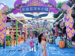 -南宁方特东盟神画