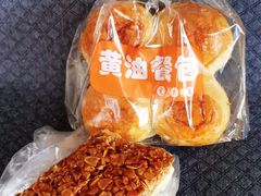 -苹果花园(枫林路店)