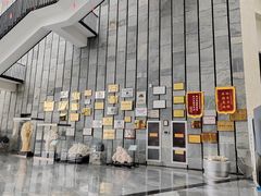 -房山世界地质公园博物馆