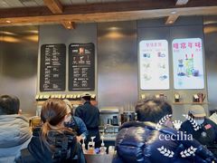 -星巴克臻选(北京前门大街店)