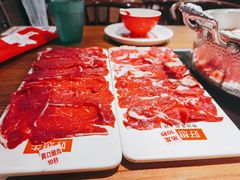 -好想牛·鲜切自助牛肉火锅(七堡花园城店)