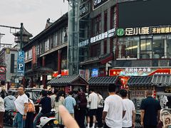 -鼓楼夜市