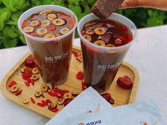 -炖物24章·顺时轻养茶(黄龙店)