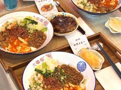 -大嘻咹biangbiang面(历史博物馆店)