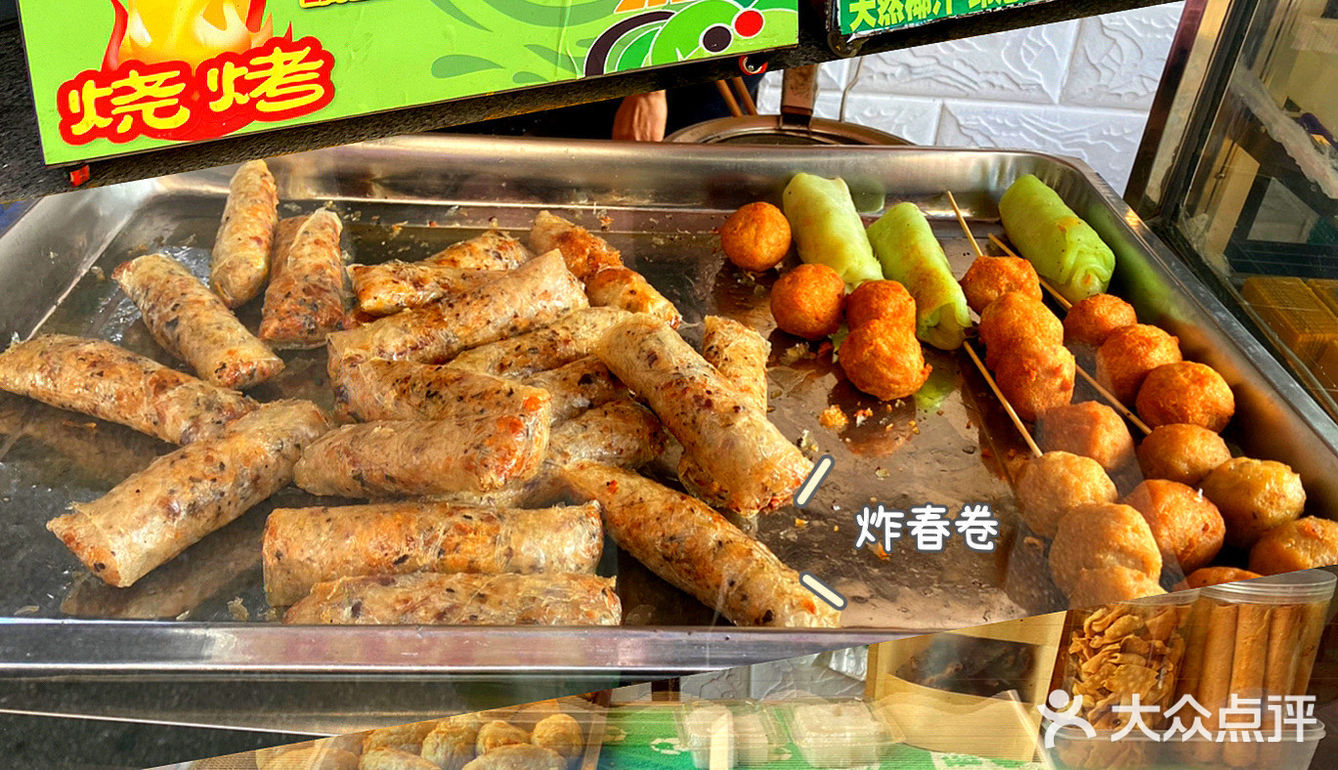 南宁 | 千万不要来这条街…真的忍不住！[流泪]
