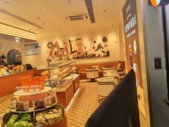 -沪上阿姨·臻选茶饮(上海环球港店)