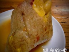 双拼粽-老妈宫粽球