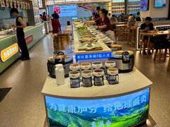 -素满香·全民食养自助(长宁龙之梦店)