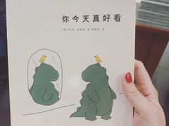 -西西弗矢量咖啡(武汉天地壹方店)