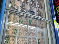 -麦德龙(镇江开发区店)