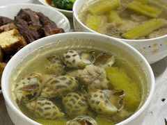 -顺和隆炖罐