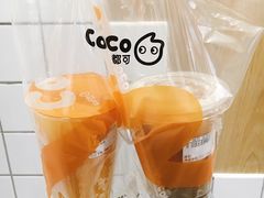 -CoCo都可(湖滨银泰店B区店)