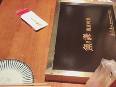 -鱼谦脆皮烤鱼(北一路万达店)