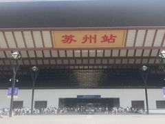 -裕兴记·三虾面(西北街总店)
