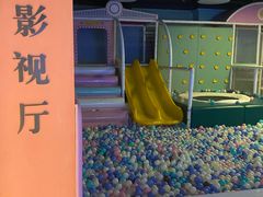 -山水温泉