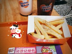 -前进5路汉堡炸鸡(汉街skp店)