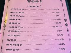 -壶园美食·淮扬菜(东圈门店)