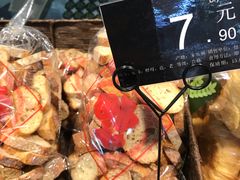 -家乐福(古北店)