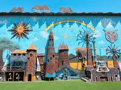 -呀路古热带植物园