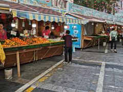 -港华水果街(港华广场店)