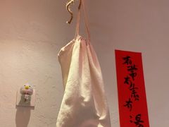 -丁阿纸面馆