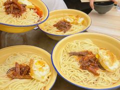 -岳记老成都三味面