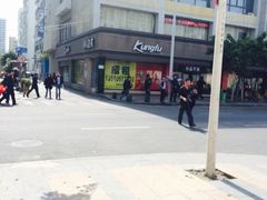 门面-真功夫(振华路店)