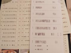 -陶陶居海鲜酒家(新马路店)