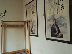 -国医整脊馆(武夷路店)