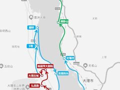 -大理洱海