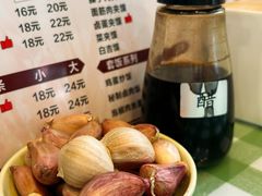 -郑家山村凉皮 肉夹馍 油泼面