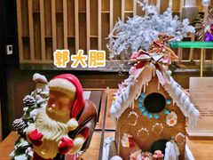 -北京三里屯CHAO酒店