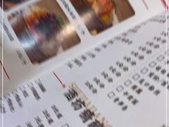 -蛙一刀·麻椒鱼火锅(金仙桥店)