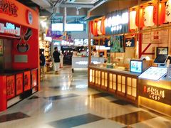 -吾悦广场(天津和平店)