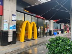 -麦当劳(宝龙店)