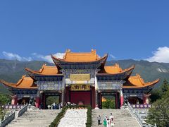 -崇圣寺三塔文化旅游区