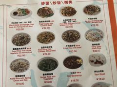 菜单-古井假日酒店-古井面馆•淮上豆府(长江东路店)