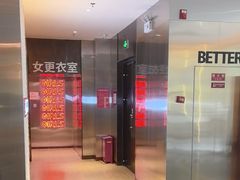 -蓝天国际游泳培训基地(华腾园店)
