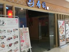 -圆融购物中心(南天成路店)