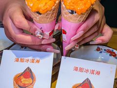 -王氏炉匠·烧鸟放题自助(好运街店)