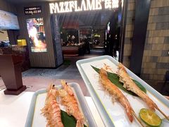 -FAZZFLAME法滋铁板烧自助