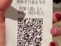 -南京大牌档(新街口德基广场店)