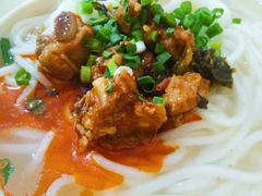 -再回首鸡肉米线(人民路一店)