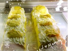 -iFood甜嫩嫩(江东北路店)