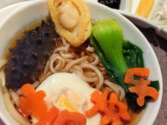 -花家怡园(四合院总店)