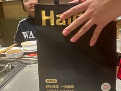 -海底捞火锅(南京红山常发广场店)