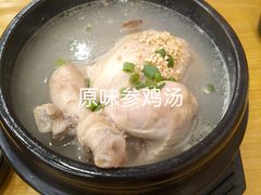 -高社长参鸡汤(高丽街店)