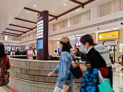 -朱家尖蜈蚣峙码头