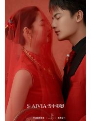 -雪中彩影婚纱摄影·微光艺术中心